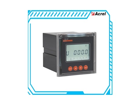 odm-energy-meter-3.jpg
