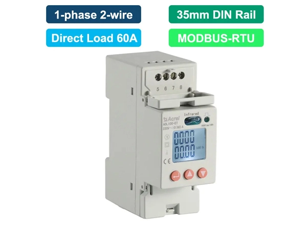 single phase din rail energy meter