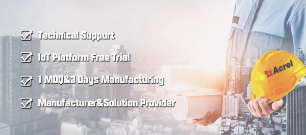 Acrel Smart Meter Provider