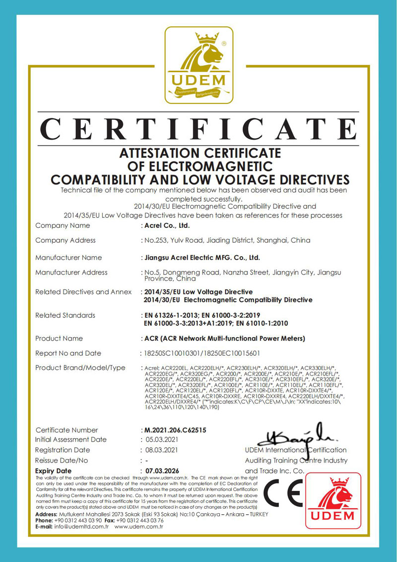 Certificate of Acrel Enegry Monitoring & Management Products
