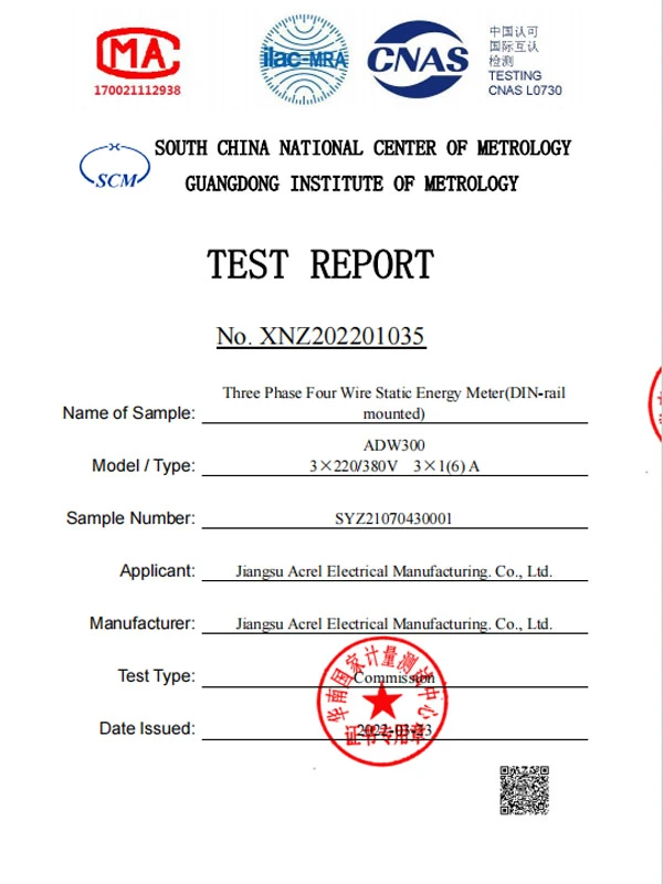 adw300 test report reactive