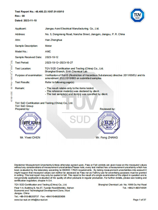 amc meter rohs10 report