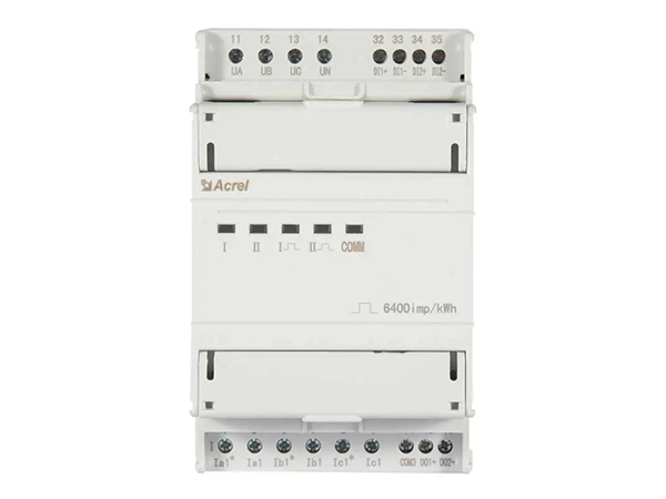 multi circuit power meter