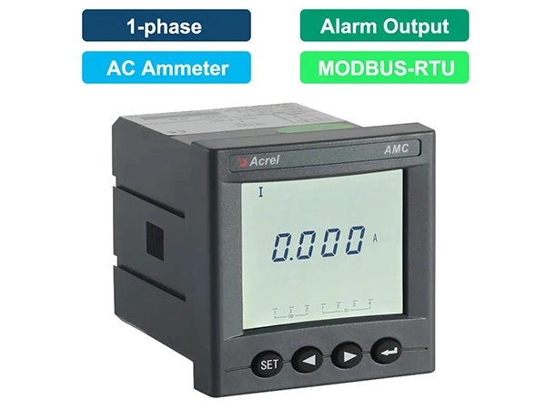 single phase multifunction meter