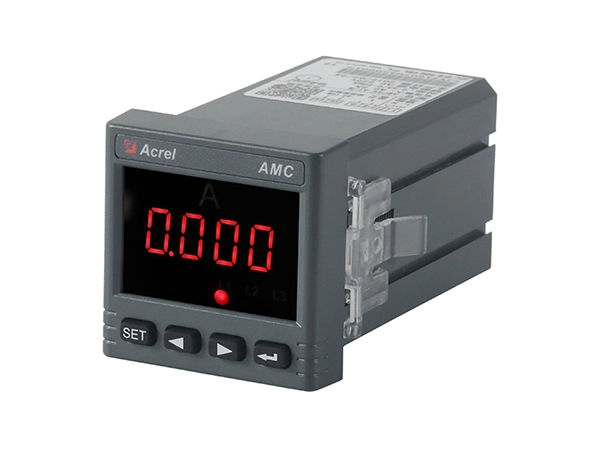 multifunction meter price