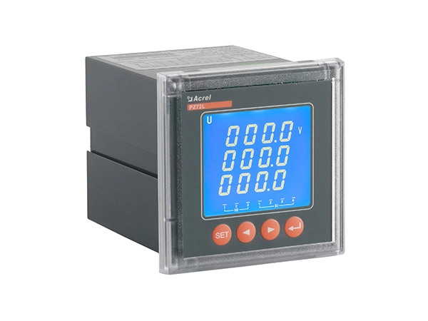 multifunction meter price