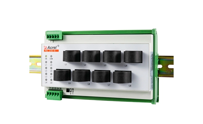 remote control personal alarm