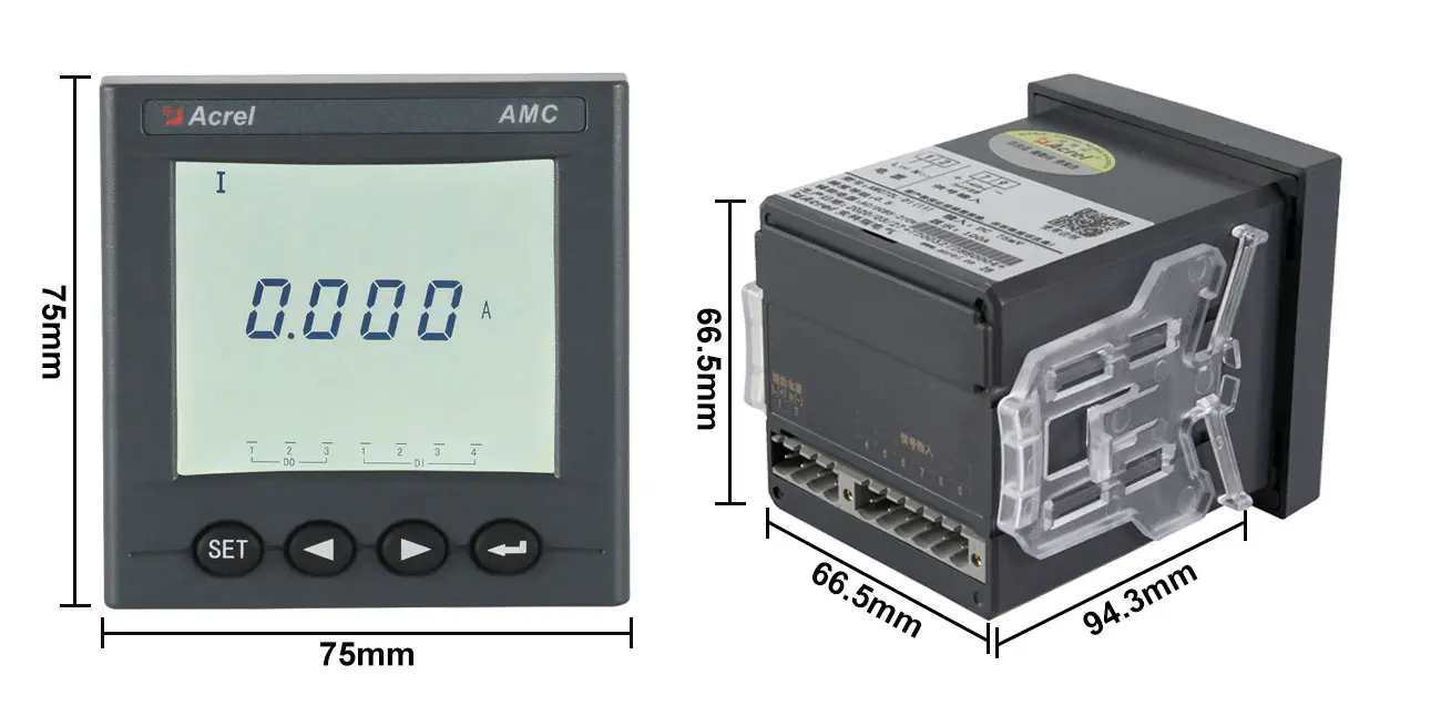 High Current AMC72-DI Dc Ammeter