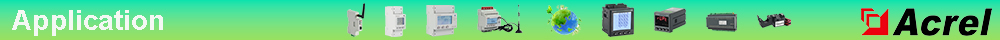 Acrel Smart Meter Applications