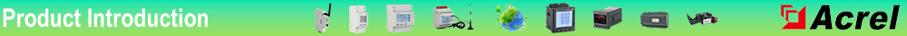 Acrel Smart Meter Introduction